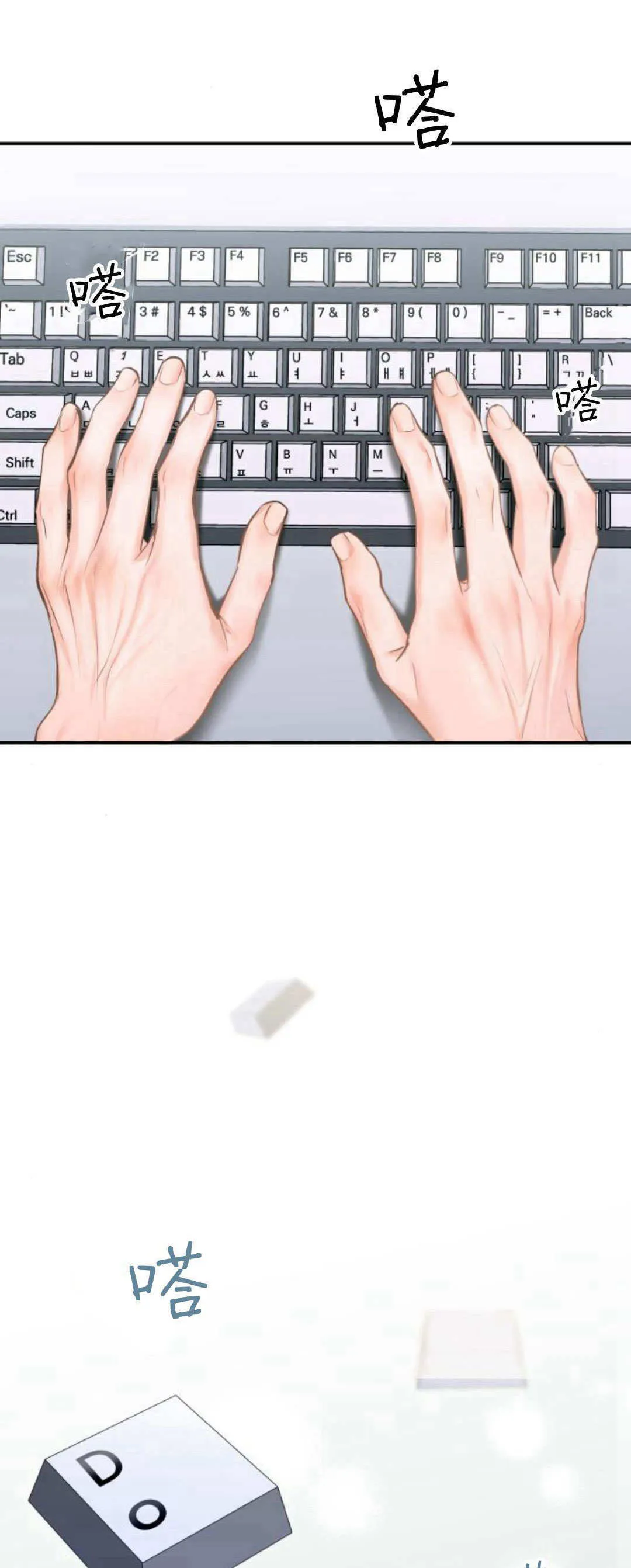 第204页