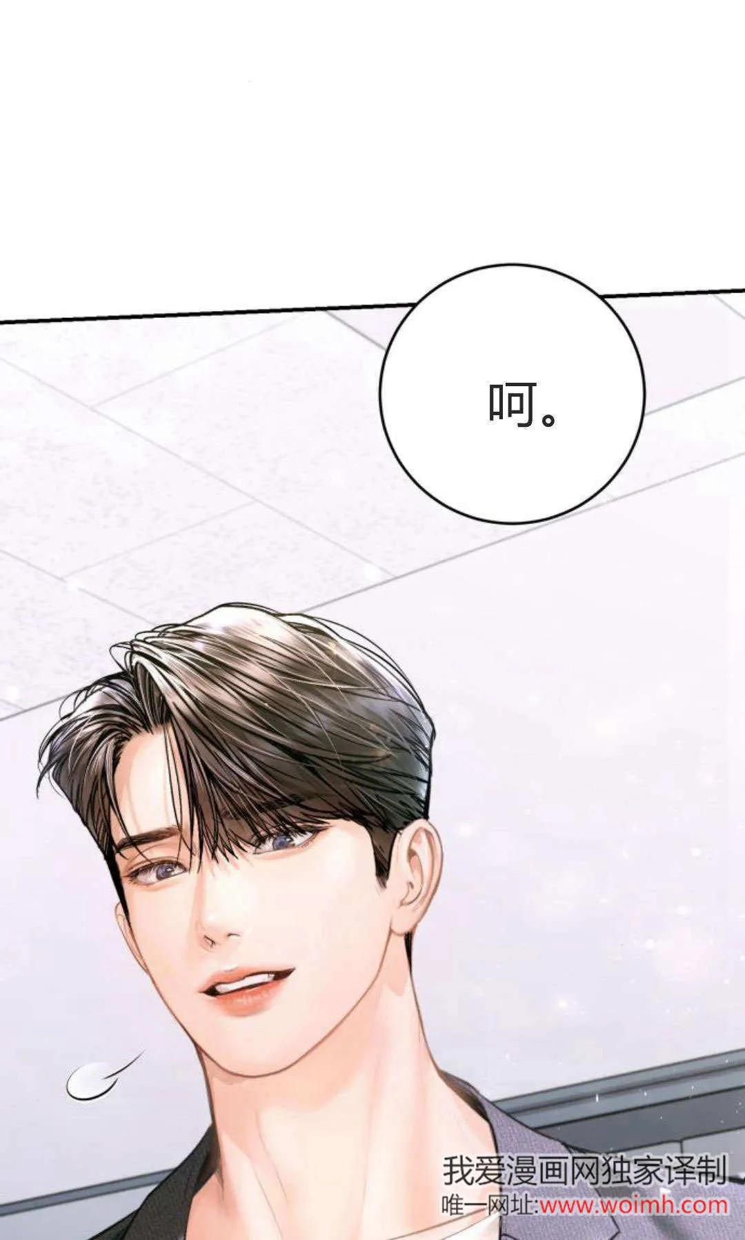 第210页