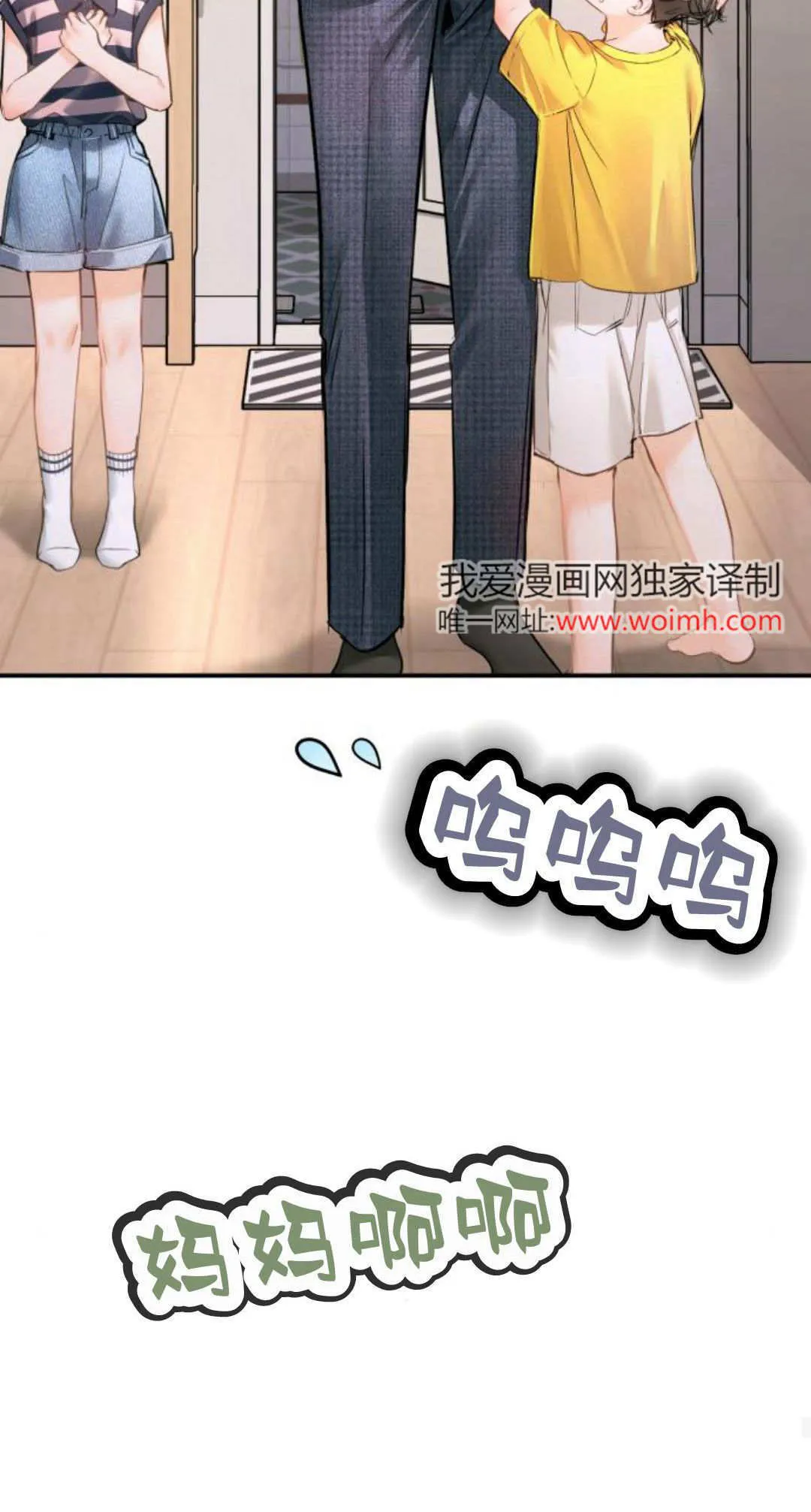 第177页