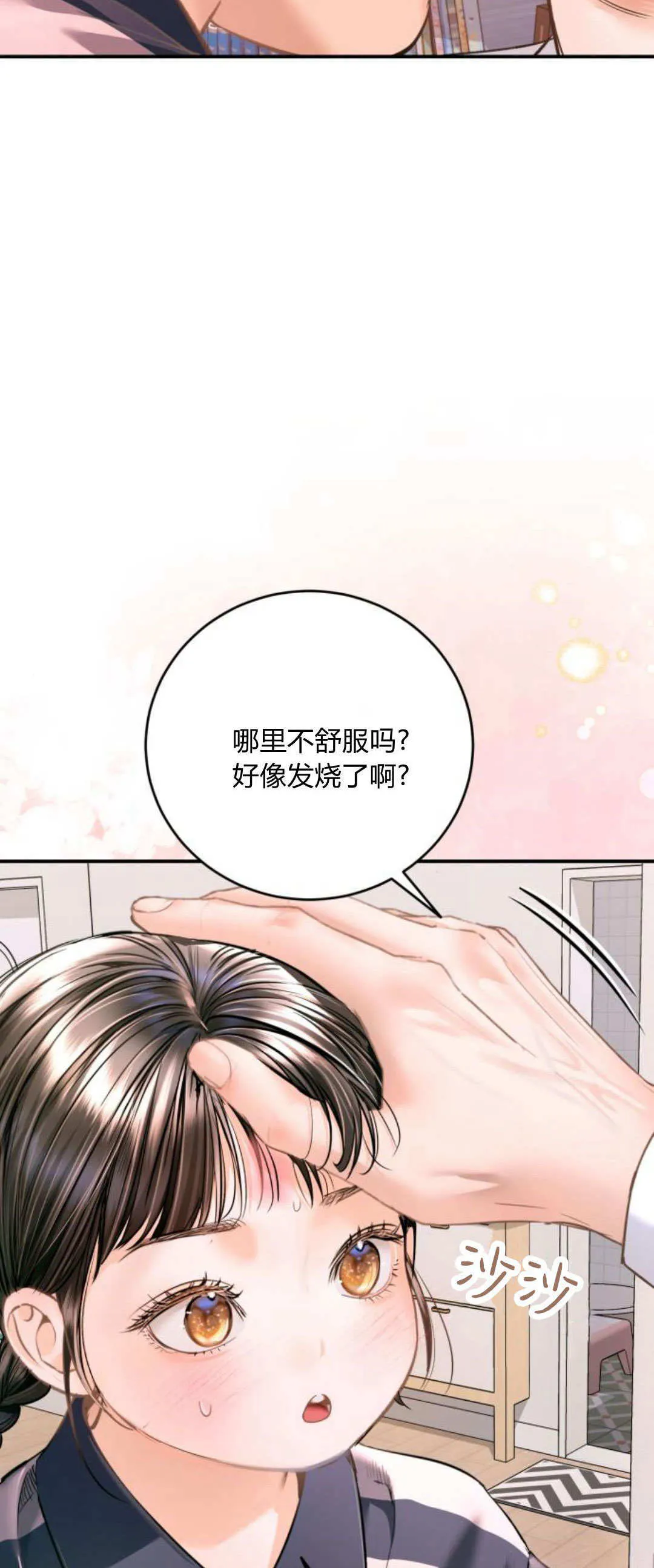 第222页