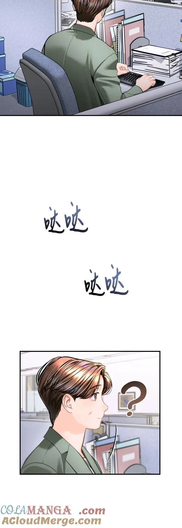 第54页