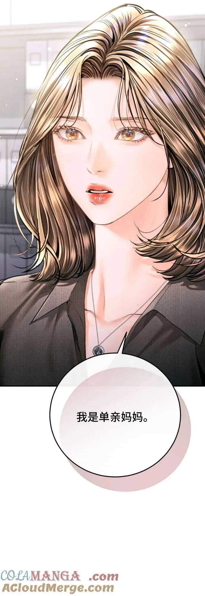 第207页