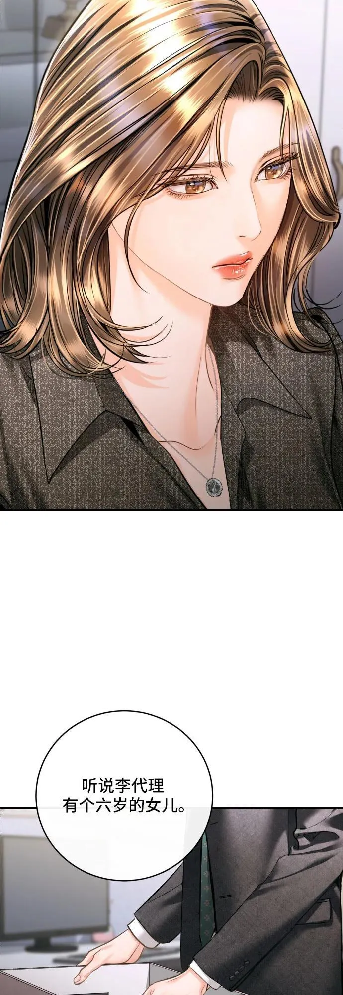 第192页