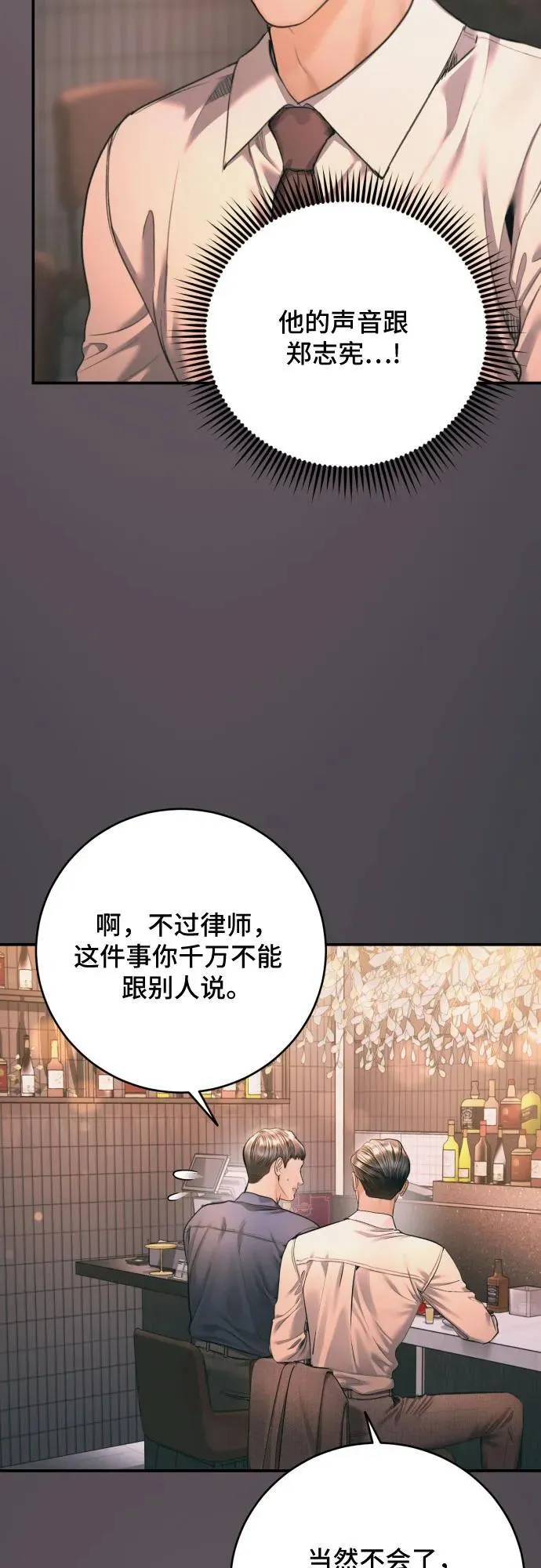 第231页