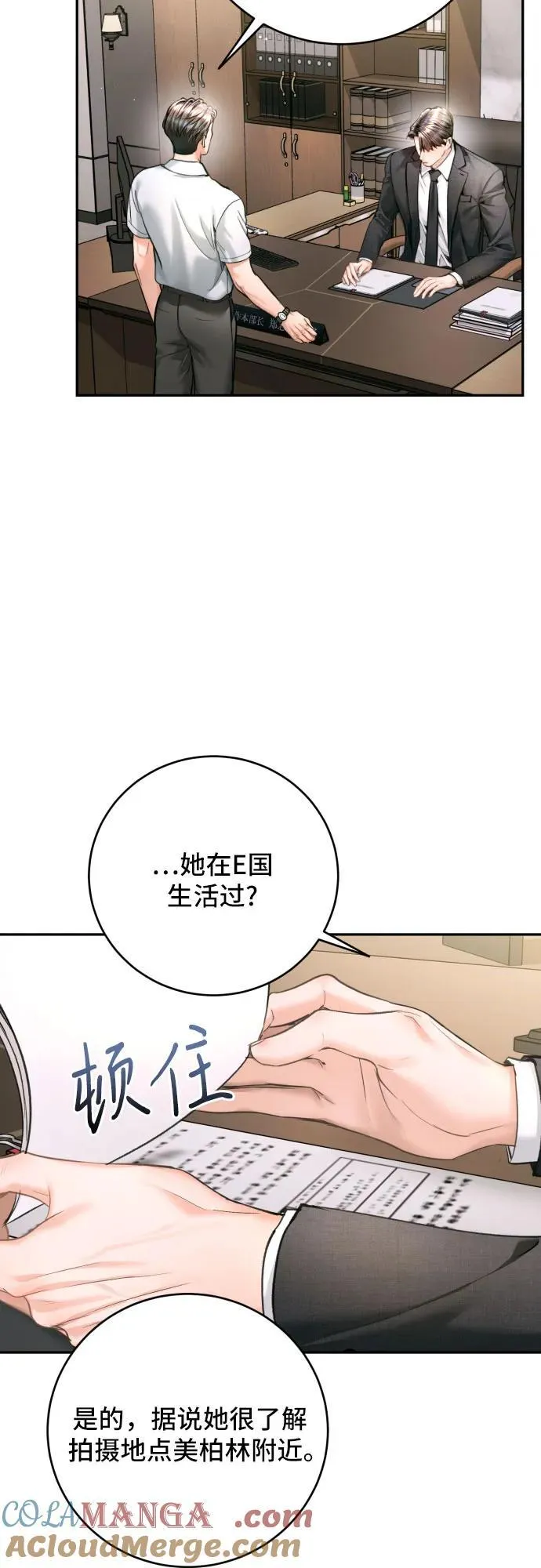 第216页