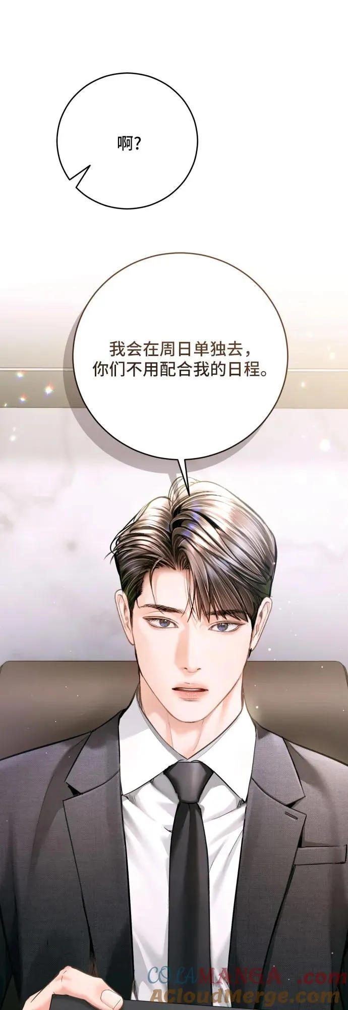 第225页