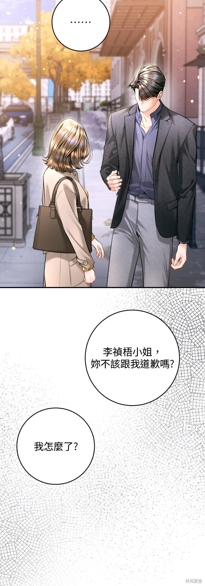 第225页