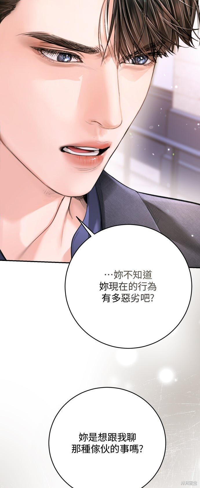 第252页