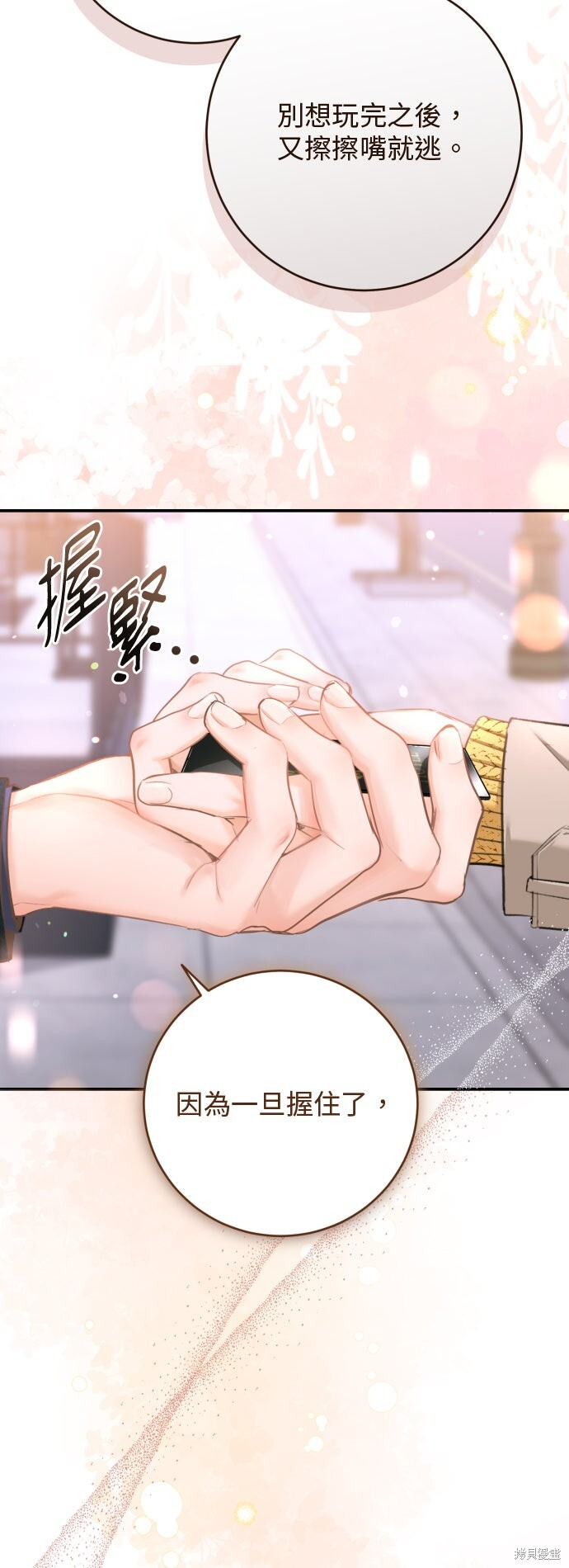 第270页