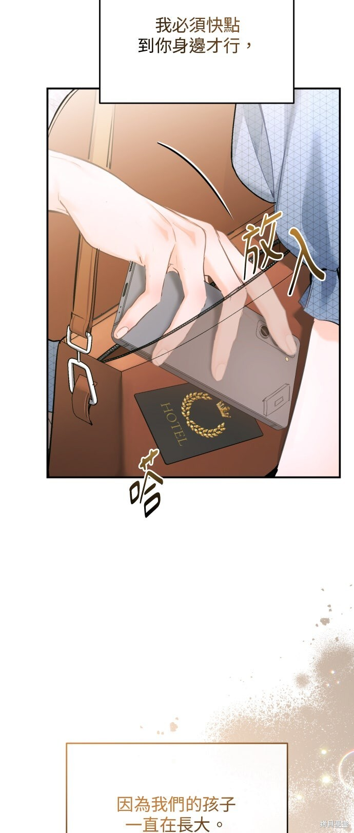 第141页