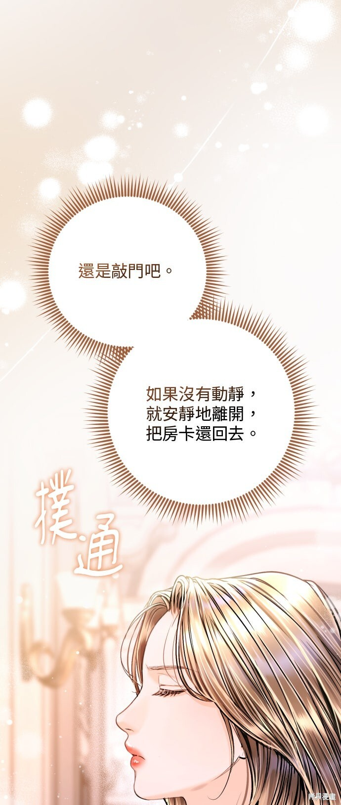 第186页