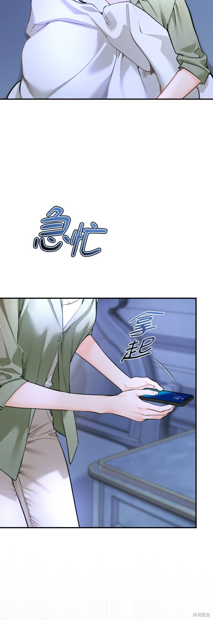 第195页