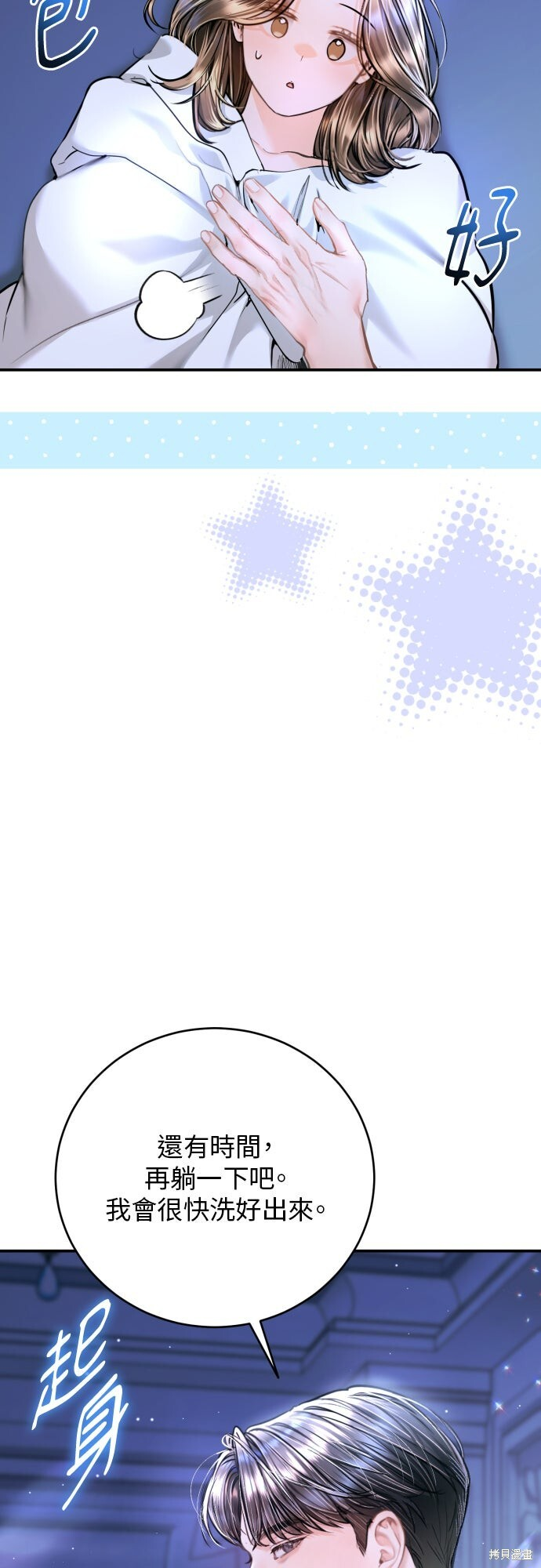 第183页