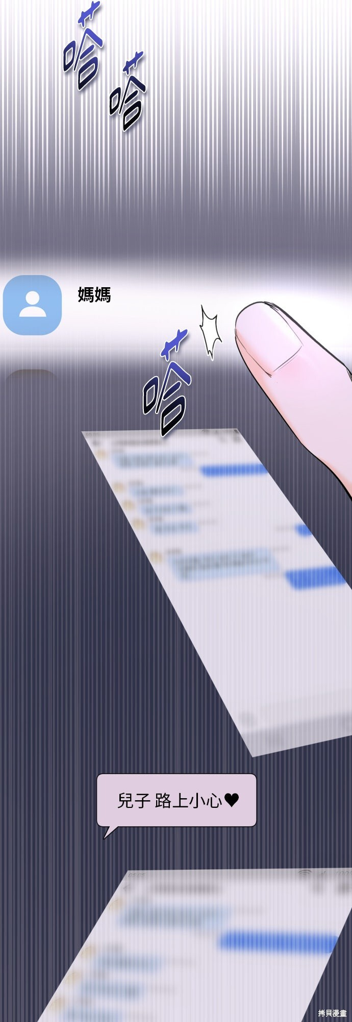 第198页