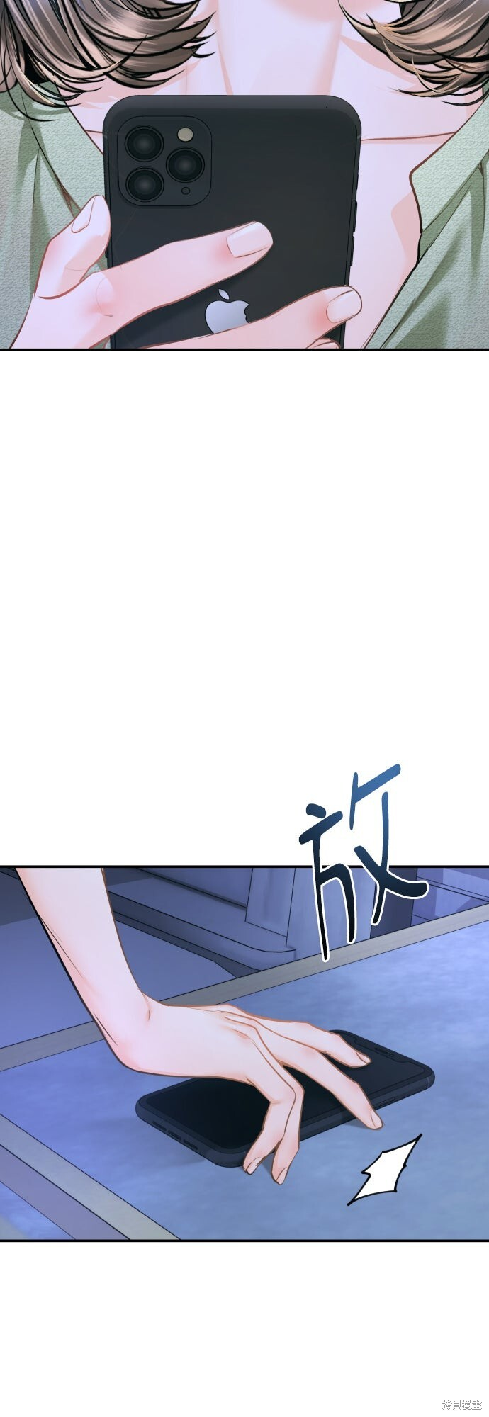 第207页