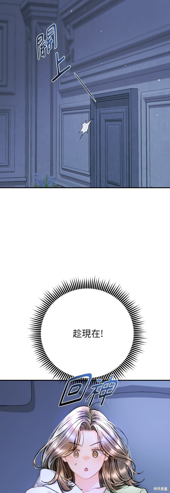 第192页
