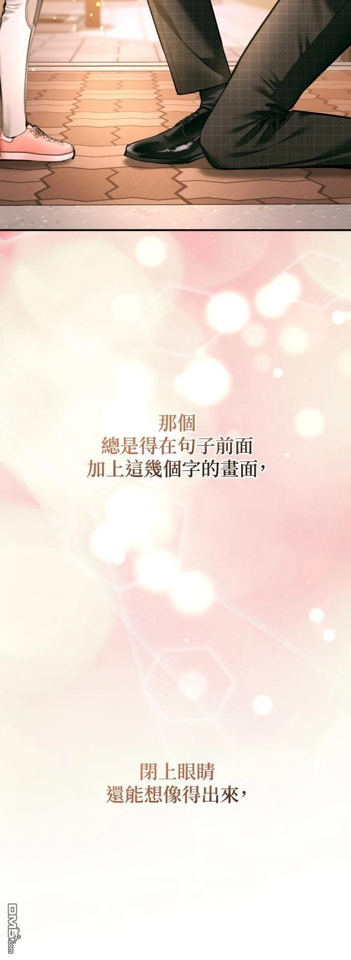 第201页