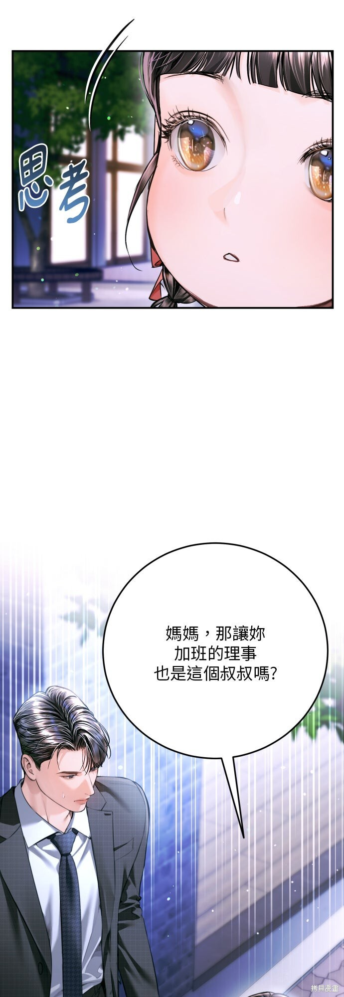 第162页