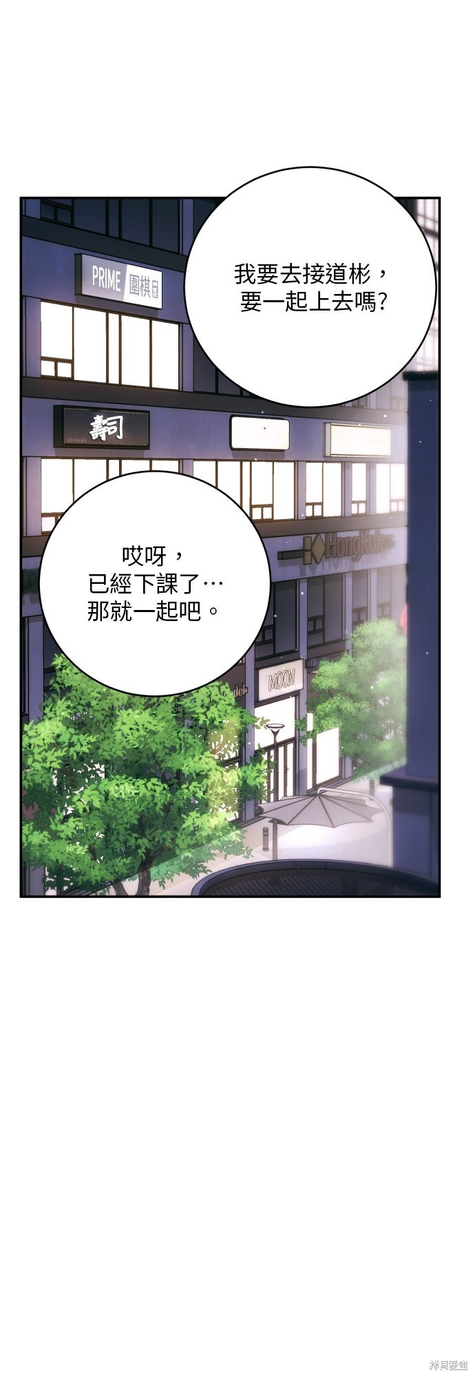 第126页