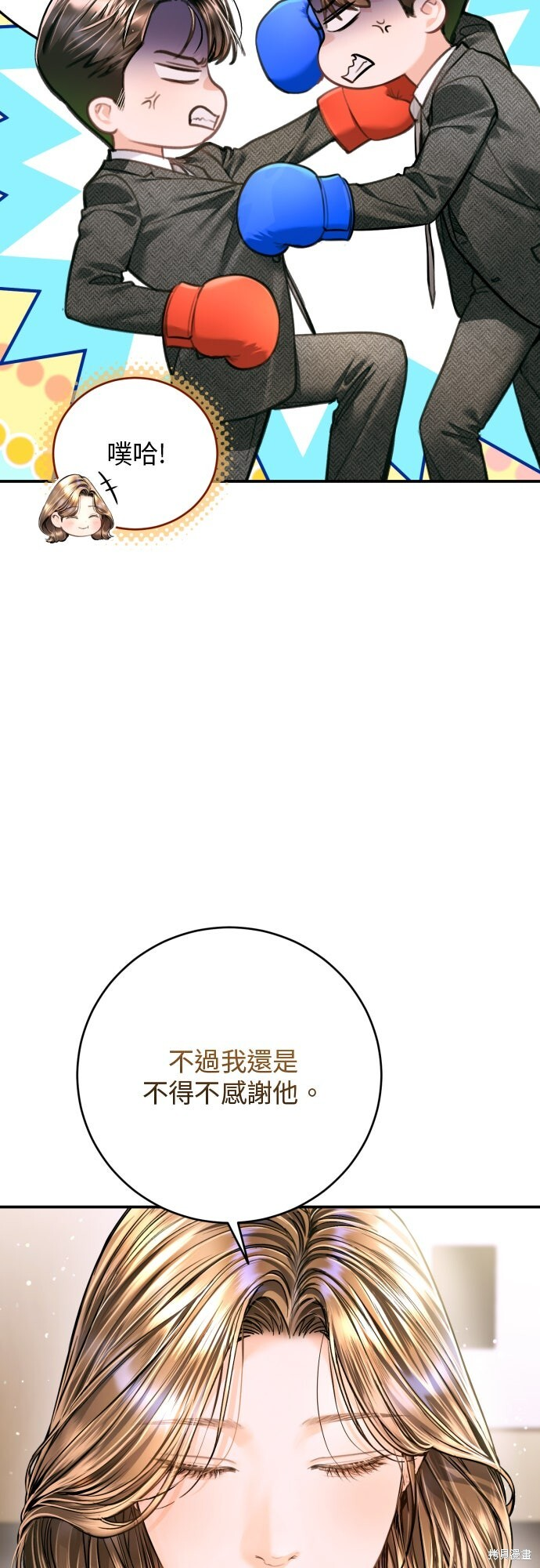 第171页