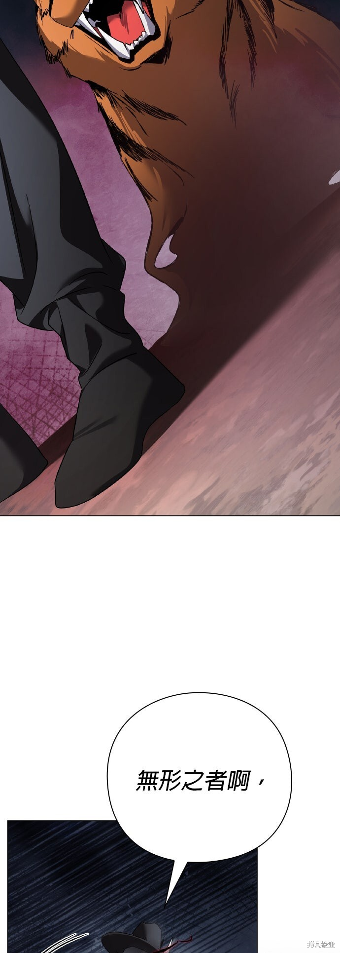 第303页