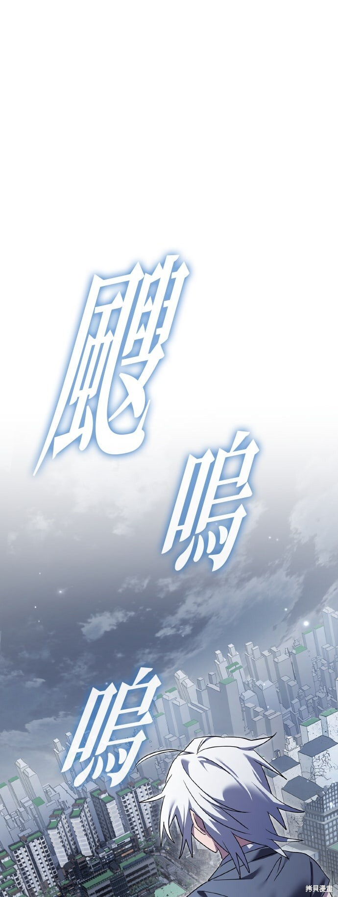 第252页