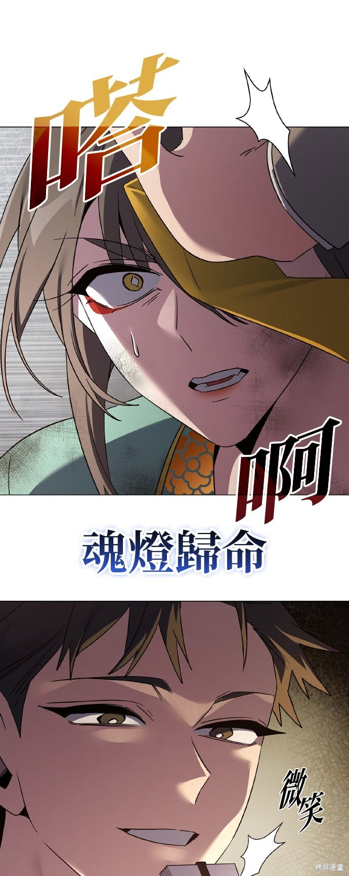 第72页