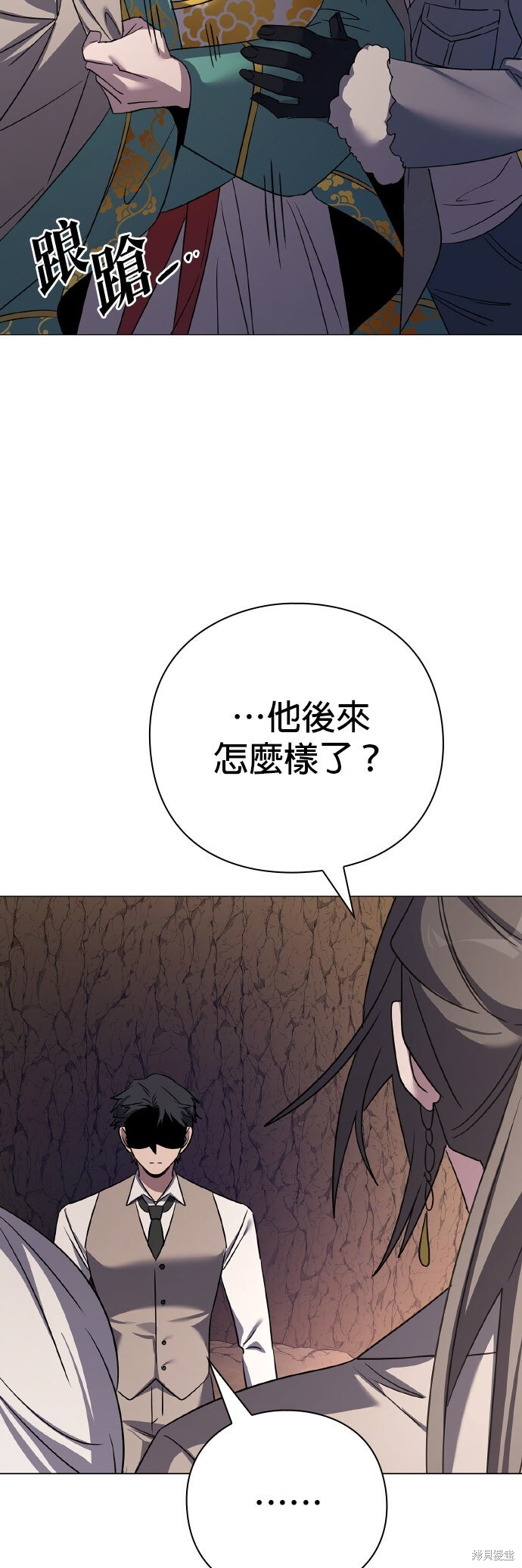 第246页