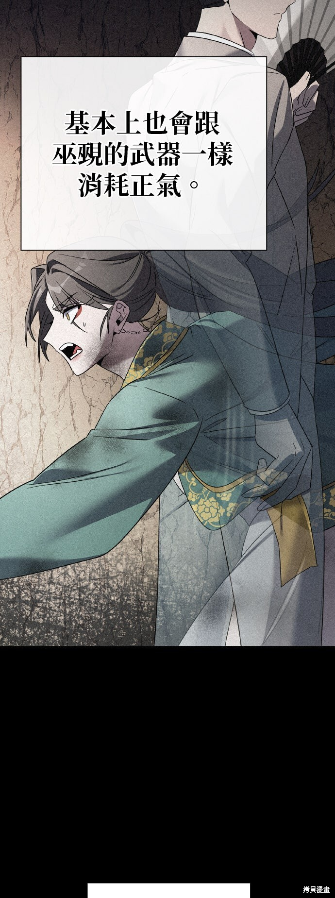 第354页