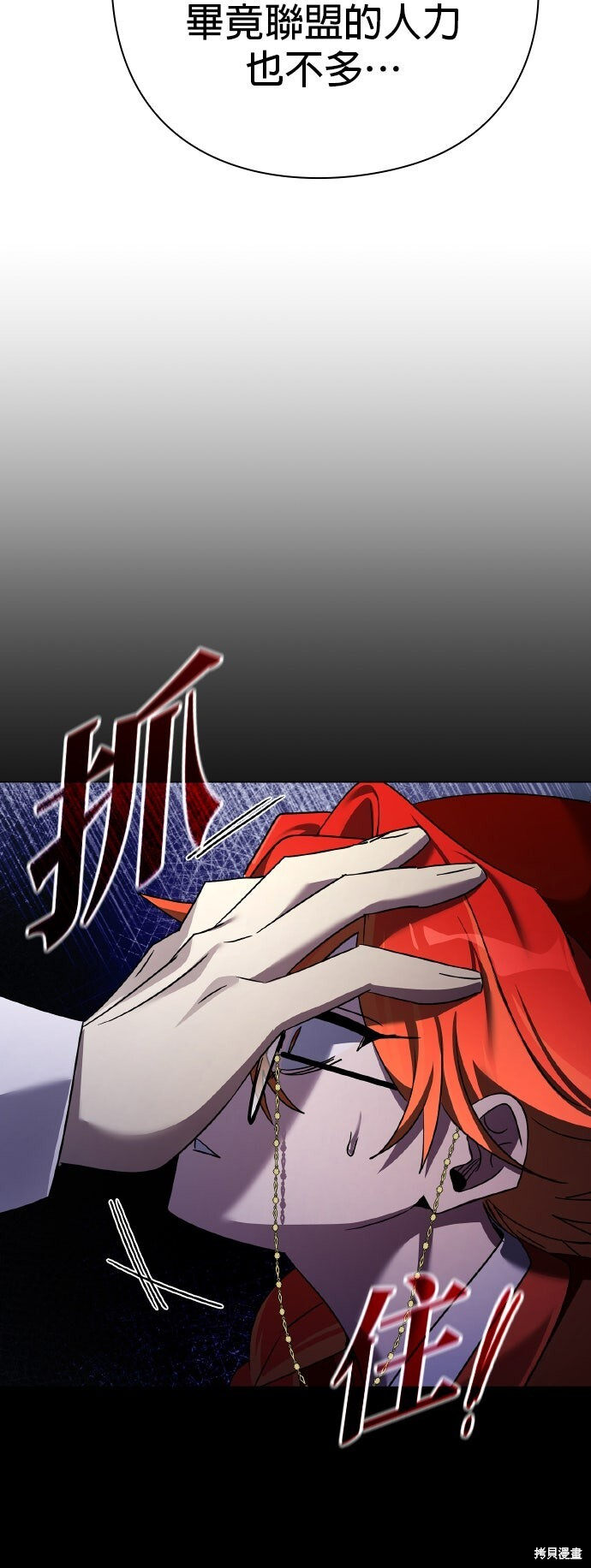 第267页