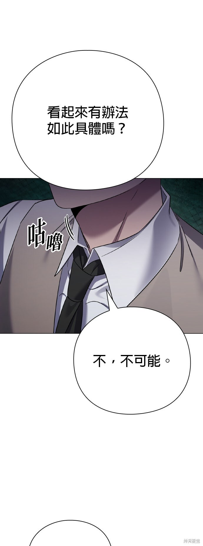 第330页