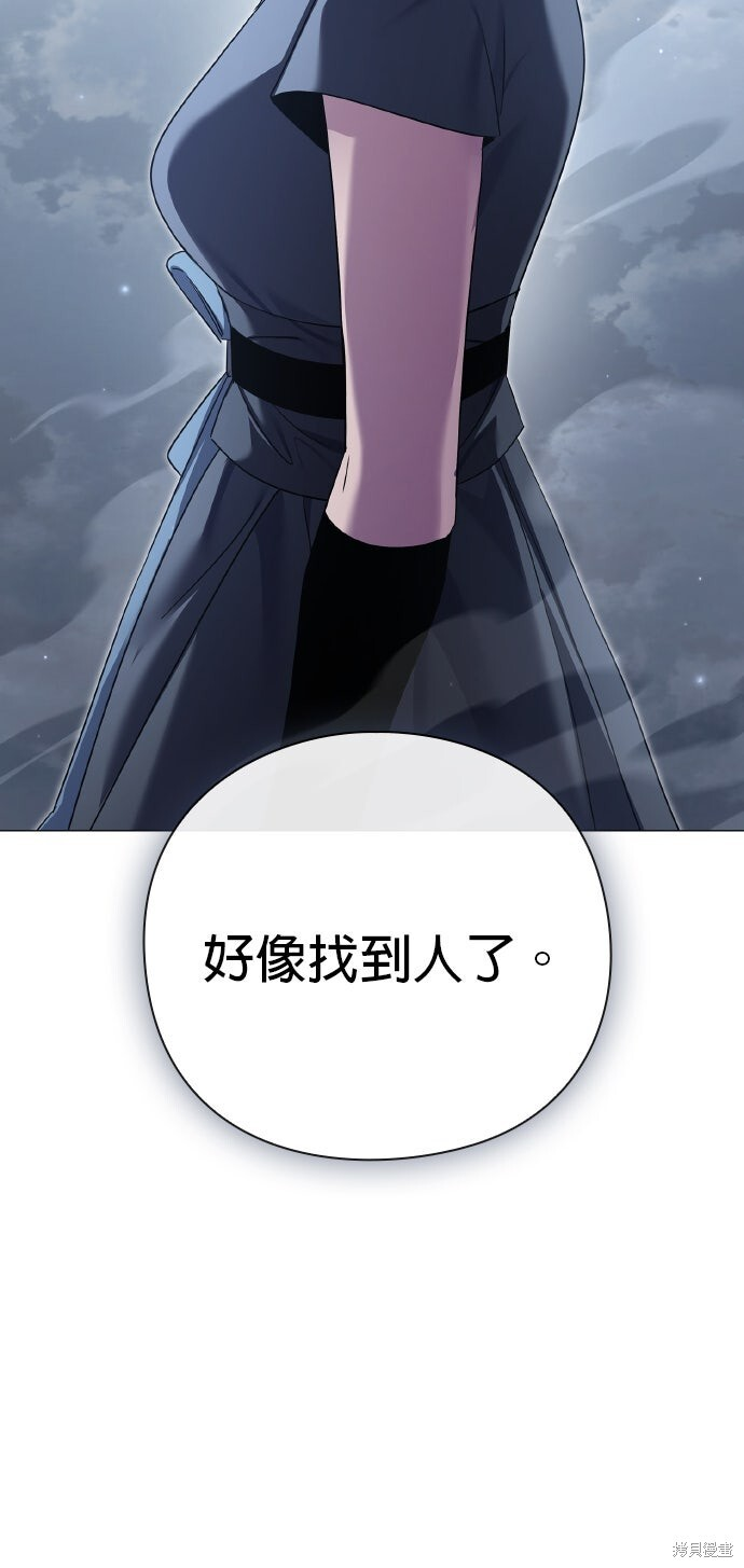 第291页