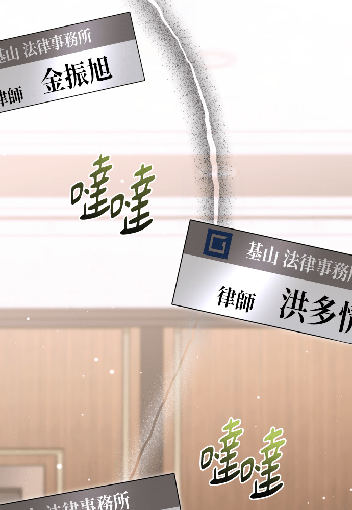 第348页