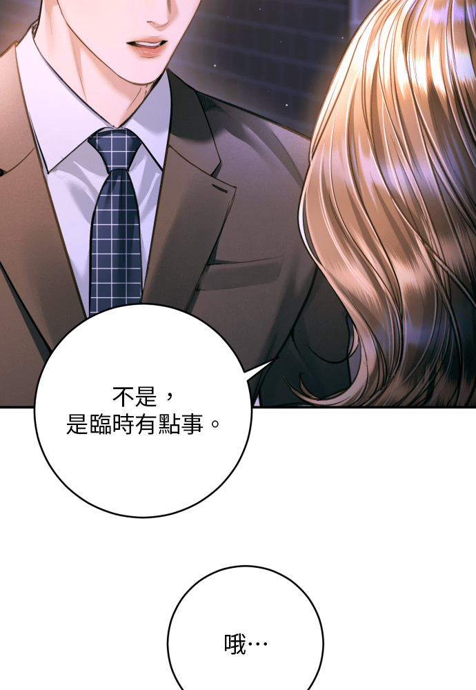 第273页