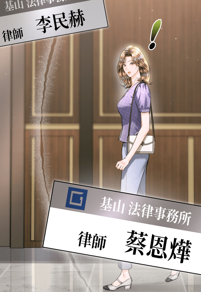 第351页