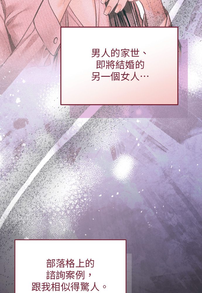 第252页