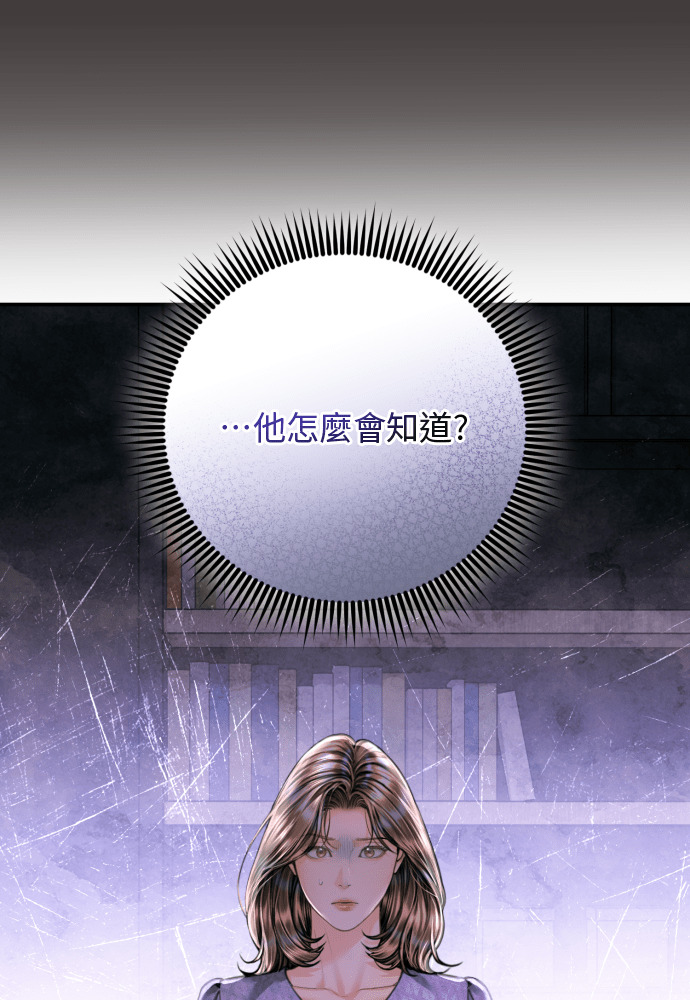 第258页