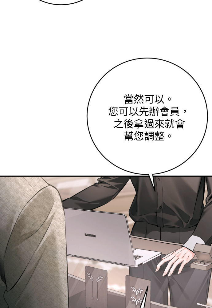 第366页