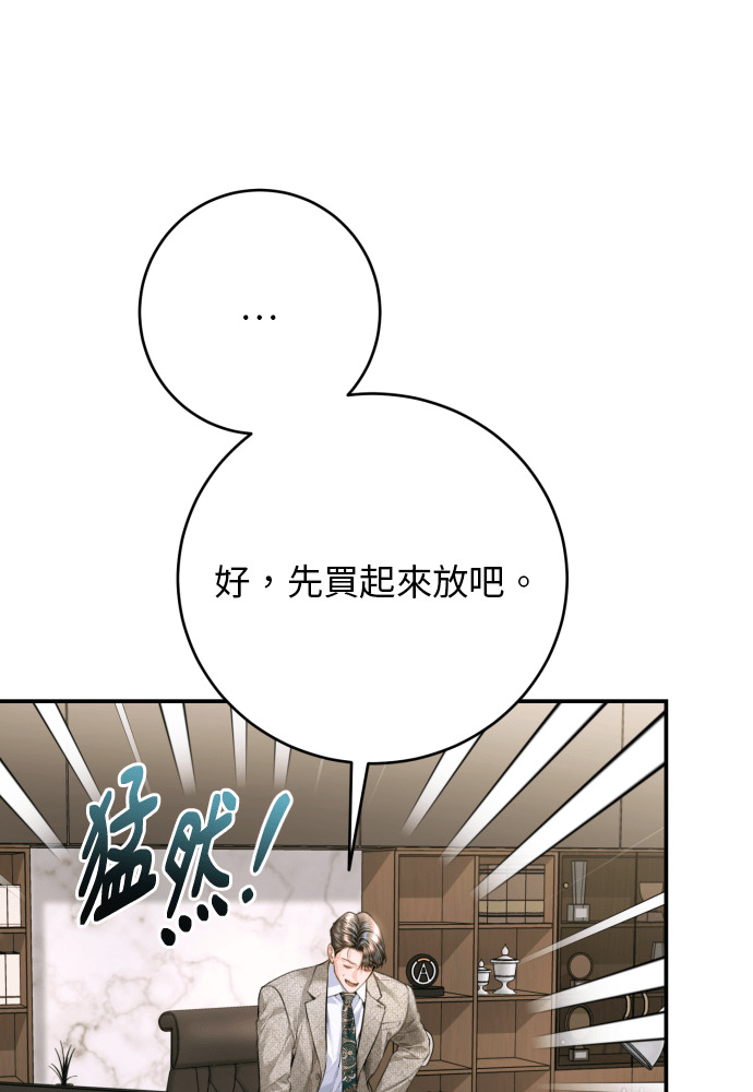 第333页