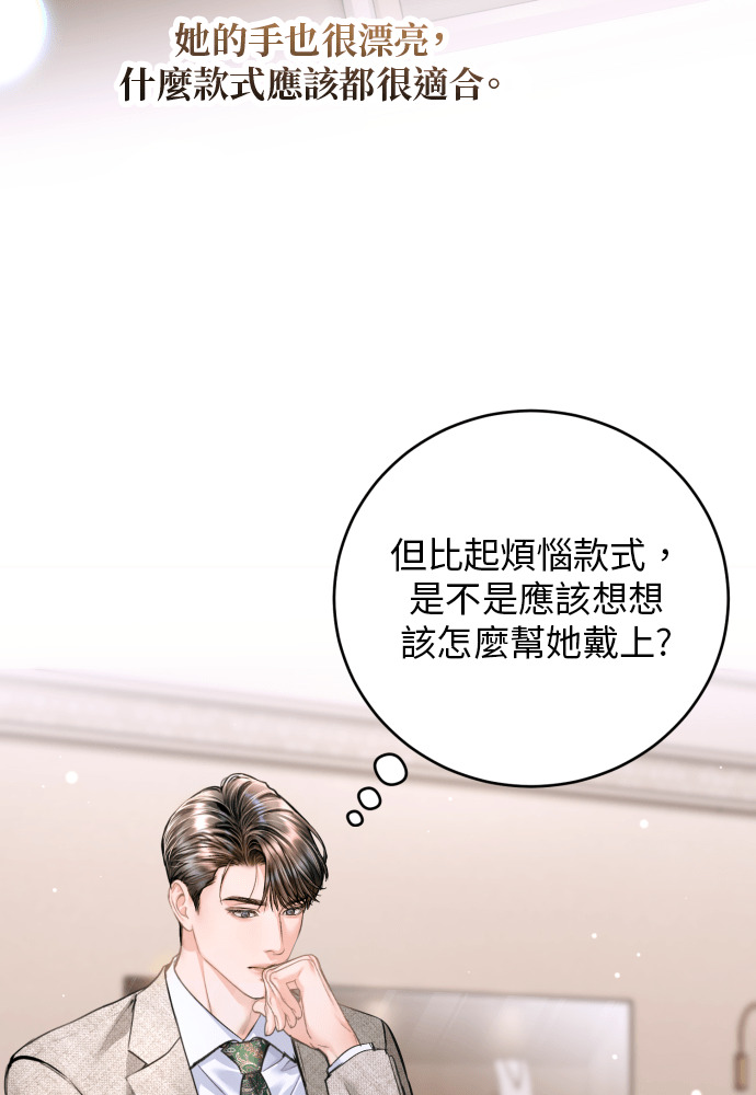第354页