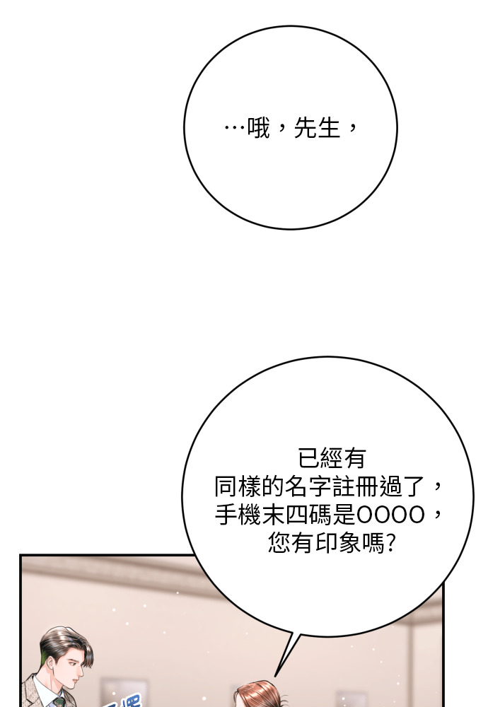第375页