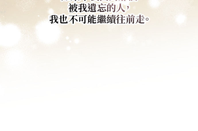 第333页