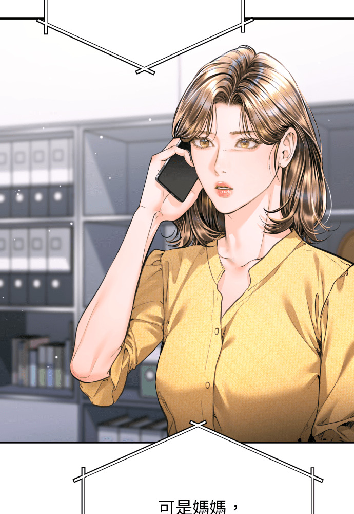 第291页