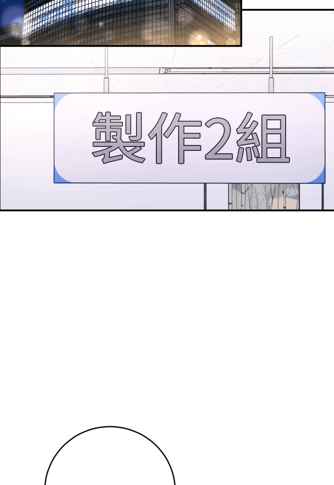 第246页