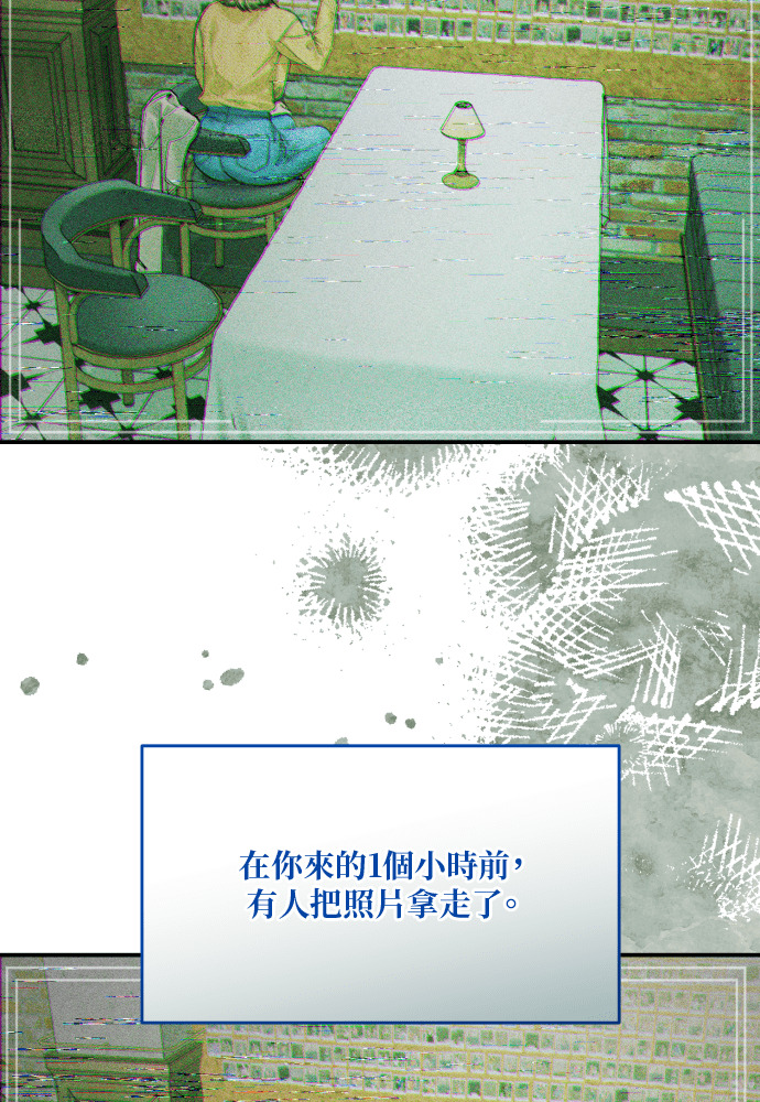 第213页