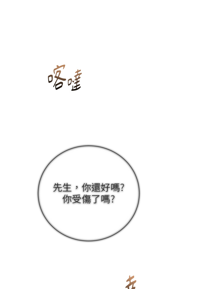 第282页