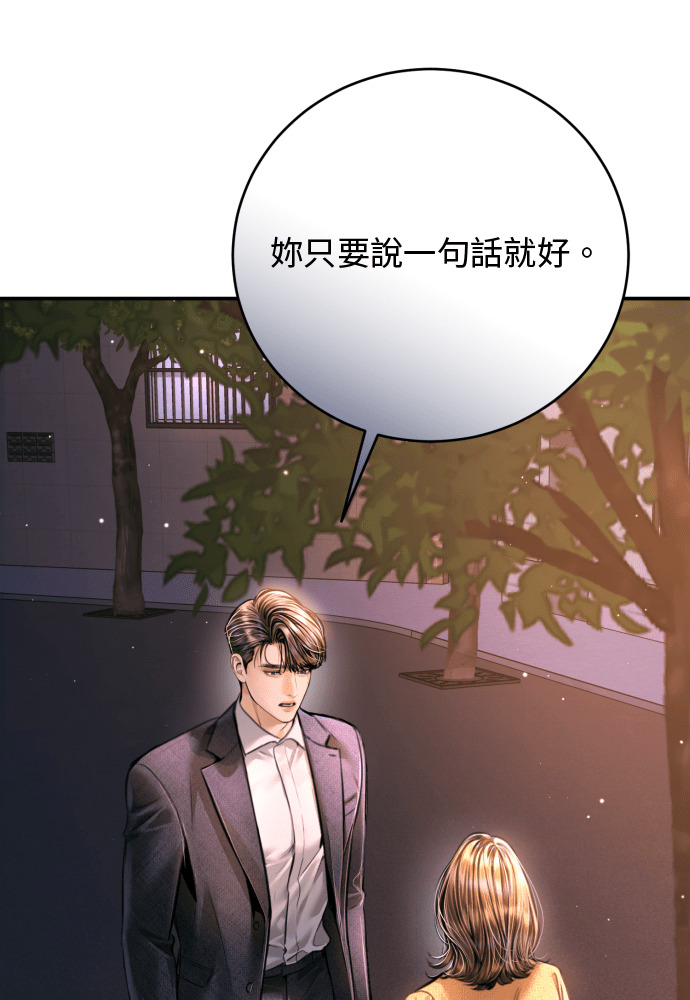 第333页