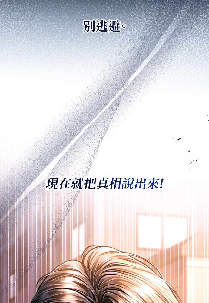 第354页