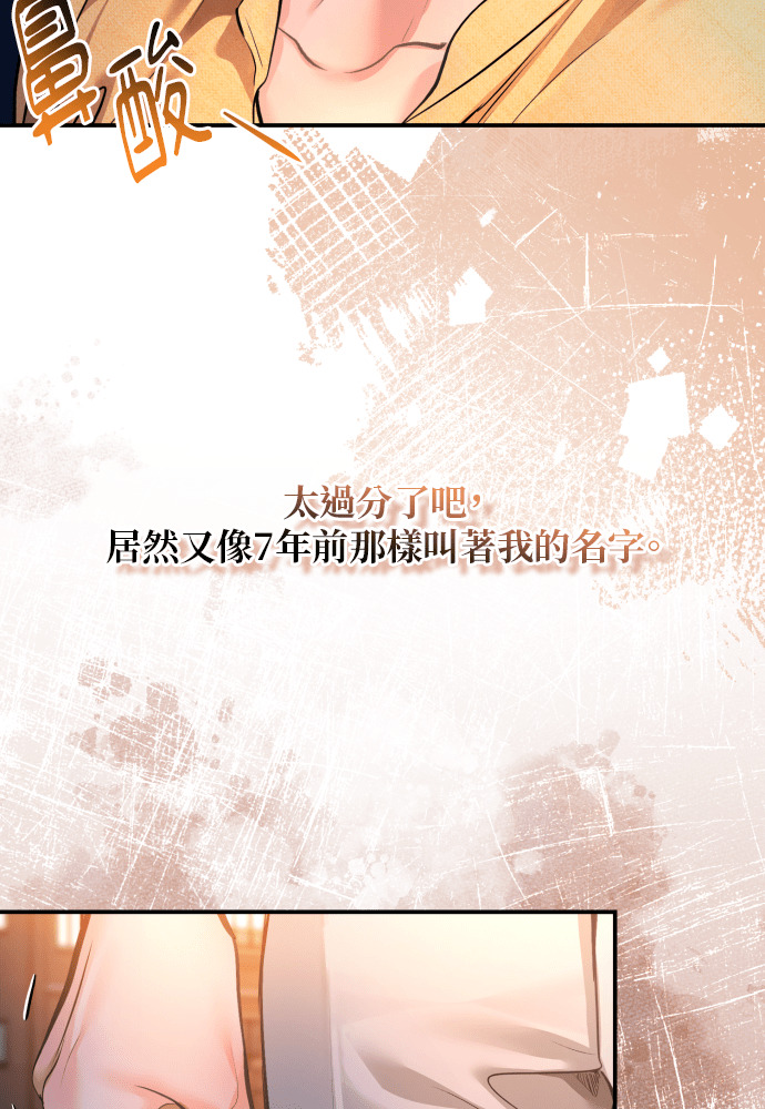 第279页