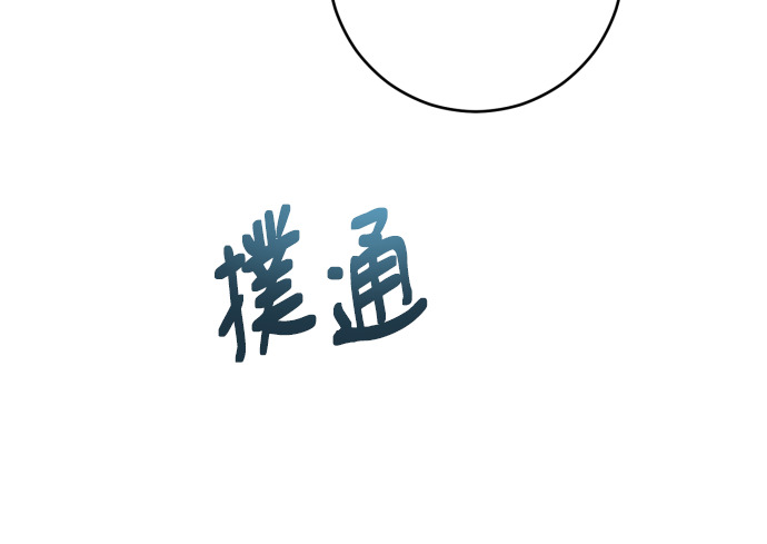 第330页